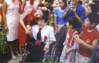 亲密拥抱都是一种奢望 亲密拥抱都是一种奢望